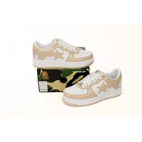 BMLIN A Bathing Ape Bape Sta Low White Brown Mirror Surface,1170 191 022