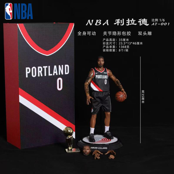 NBA star Kobe Bryant figure black Mamba basketball Jordan James ornament limited edition gift model