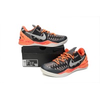 PKGoden Kobe 8 Black History Month,583112-001