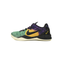 PKGoden Kobe 8 System Easter,555286-302