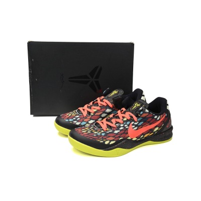 PKGoden Kobe 8 System GC Christmas Solid Outsole (Asia Release),555286-060