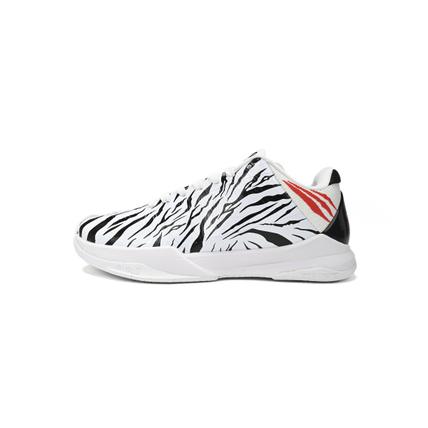 PKGoden Kobe 5 Zebra,DB4796-556