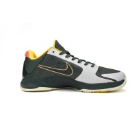 PKGoden Kobe 5 Protro EYBL Forest Green,CD4991-300