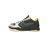 PKGoden Kobe 5 Protro EYBL Forest Green,CD4991-300