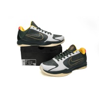 PKGoden Kobe 5 Protro EYBL Forest Green,CD4991-300