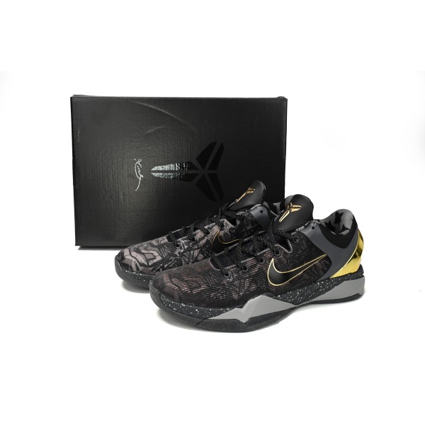 PKGoden Kobe 7 Zoom System Prelude,639692-001