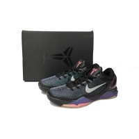 PKGoden Kobe 7 Zoom Invisibility Cloak,488371-005