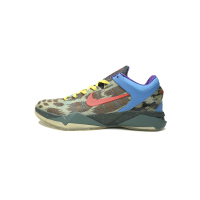 PKGoden Kobe 7 Zoom Visibility Cloak,488371-200