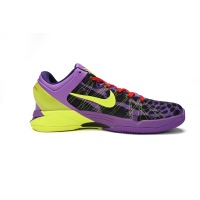 PKGoden Kobe 7 Zoom Christmas Leopard,488244-500