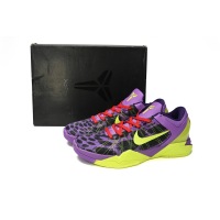 PKGoden Kobe 7 Zoom Christmas Leopard,488244-500