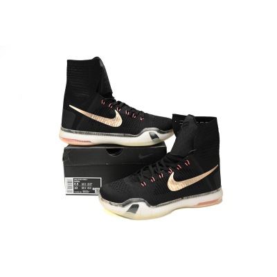 PKGoden Kobe 10 Elite High Rose Gold Pack,718763-091