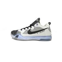 PKGoden Kobe 10 Elite Premium HTM Shark Jaws,805937-101