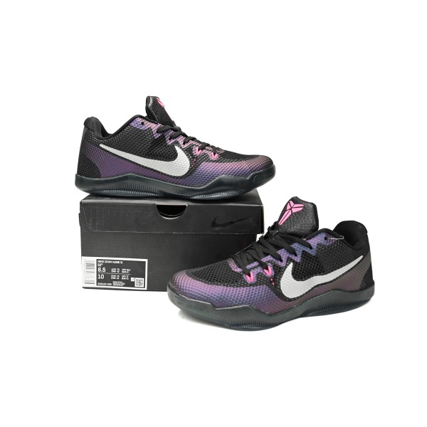 PKGoden Kobe 11 EM Low lnvisibility Cloak,836183-005