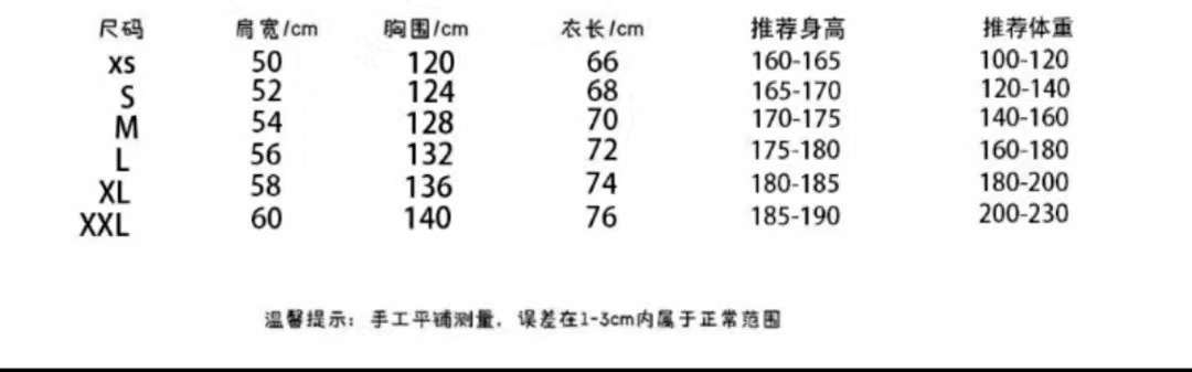 clothes - LJR The North Face Black and Blackish Green