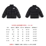 clothes - LJR kids The North Face Black and Blackish Green