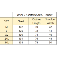 BAPE Cotton clothes 7361