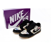  Dunk SB Low Rammellzee, FD8778-001