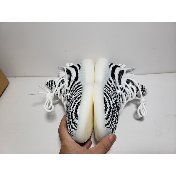 BMLin Yeezy Boost 350 V2 Zebra,CP9654
