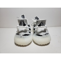 BMLin Yeezy Boost 350 V2 Zebra,CP9654