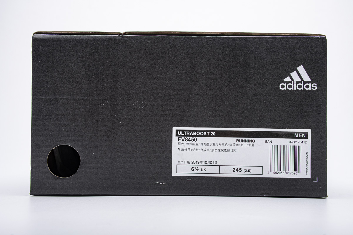 Adidas Ultra Boost 2020 ISS US National Lab Tech Indigo FV8450