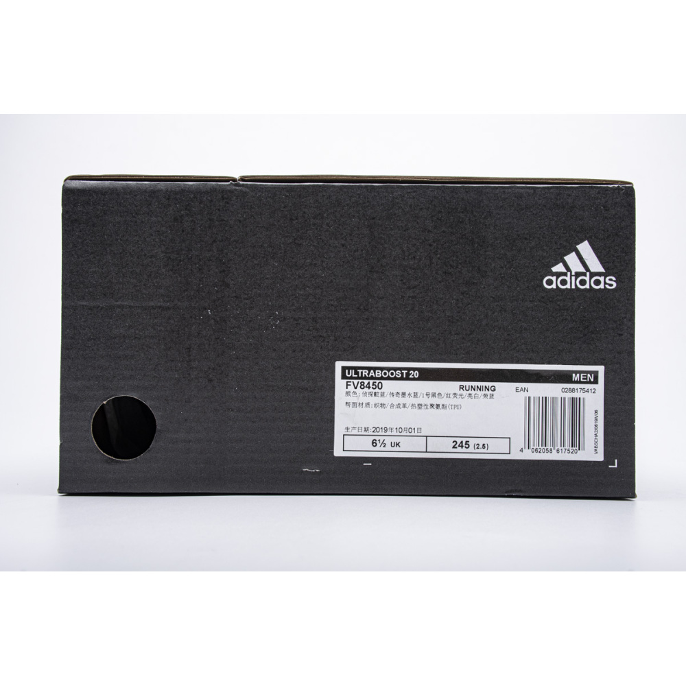Adidas Ultra Boost 2020 ISS US National Lab Tech Indigo FV8450