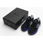 Adidas Ultra Boost 20 5th Anniversary Pack FV0033