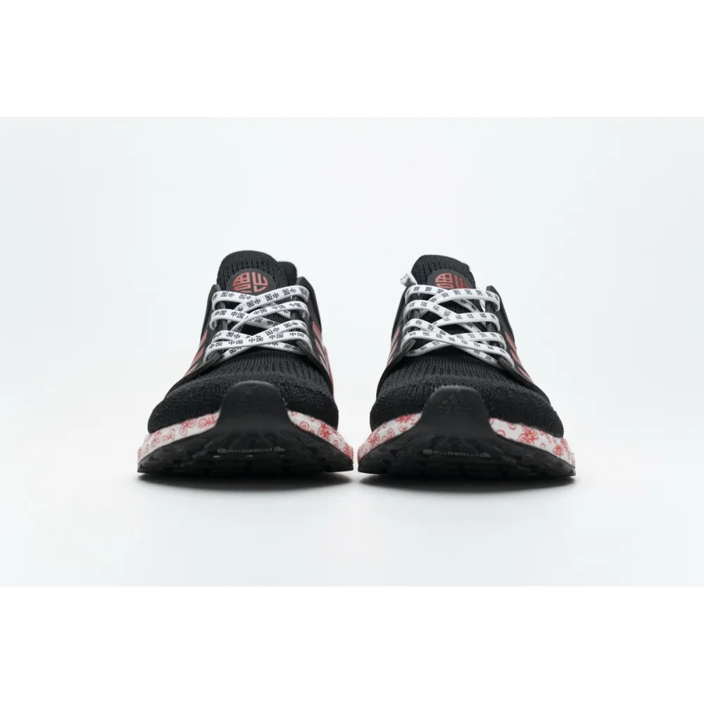 Adidas Ultra BOOST 20  Black Red  FX8886