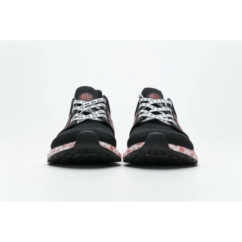 Adidas Ultra BOOST 20  Black Red  FX8886