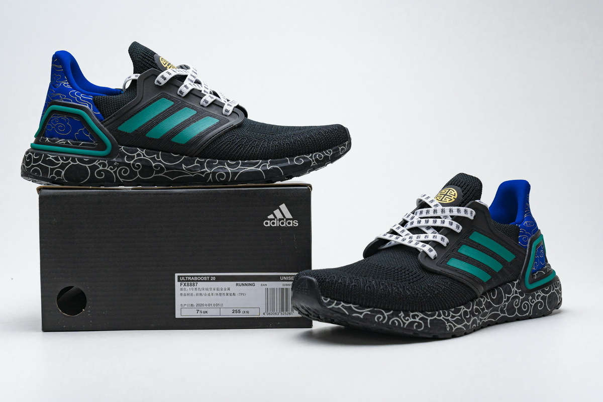 Adidas Ultra BOOST 20 Black Glory Green FX8887