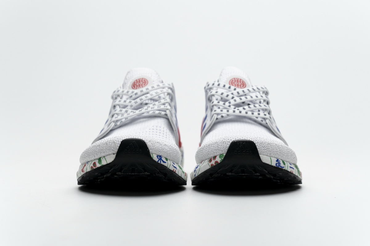 Ad*s ultra boost 20 chengdu fx8889