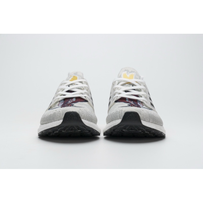 Adidas Ultra Boost 20 Chinese New Year White (2020) FW4314