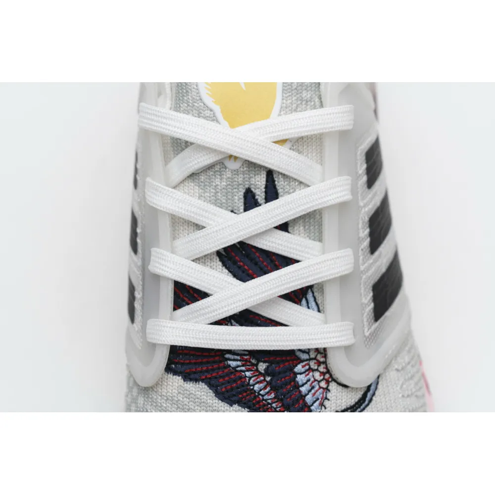 Adidas Ultra Boost 20 Chinese New Year White (2020) FW4314