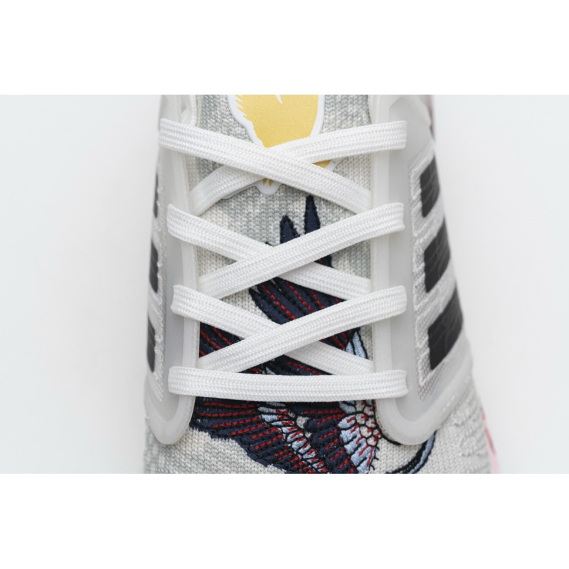 Adidas Ultra Boost 20 Chinese New Year White (2020) FW4314