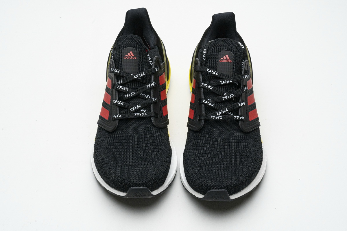 Adidas Ultra Boost 20 City Pack Osaka FX7815