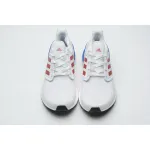 Adidas Ultra Boost 20 City Pack Seoul FX7813