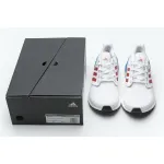 Adidas Ultra Boost 20 City Pack Seoul FX7813