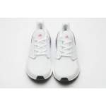Adidas Ultra Boost 20 City Pack Taipei FX7816