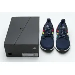 Adidas Ultra Boost 20 City Pack Tokyo FX7811