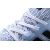 Adidas Ultra Boost 4.0 Game of Thrones White Walkers EE3708