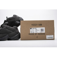 Adidas Yeezy 500 Utility Black F36640