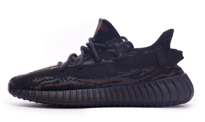 adidas Yeezy Boost 350 V2 MX Rock GW3774