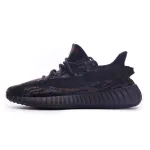 adidas Yeezy Boost 350 V2 MX Rock GW3774