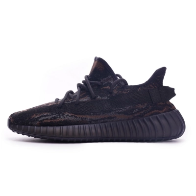 adidas Yeezy Boost 350 V2 MX Rock GW3774 01