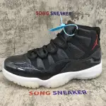 Air Jordan 11 High Retro 72-10 378037-002