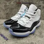 Air Jordan 11 High Retro Concord 378037-100