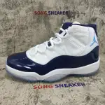 Air Jordan 11 High Retro UNC Win Like 82 378037-123