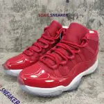 Air Jordan 11 High Retro Win Like 96 378037-623