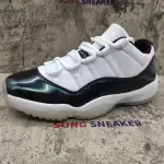 Air Jordan 11 Retro Low Iridescent 528895-145