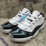 Air Jordan 11 Retro Low Iridescent 528895-145
