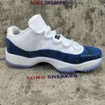 Air Jordan 11 Retro Low Snake Navy CD6846-102